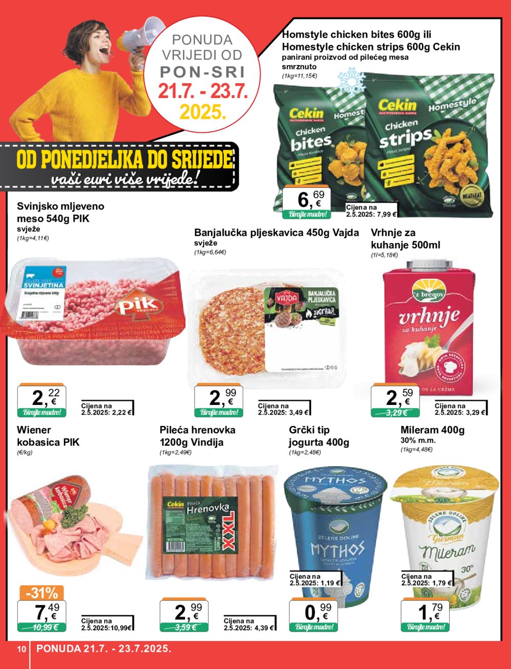 KTC katalog Široke potrošnje 17.07.-23.07.2025.