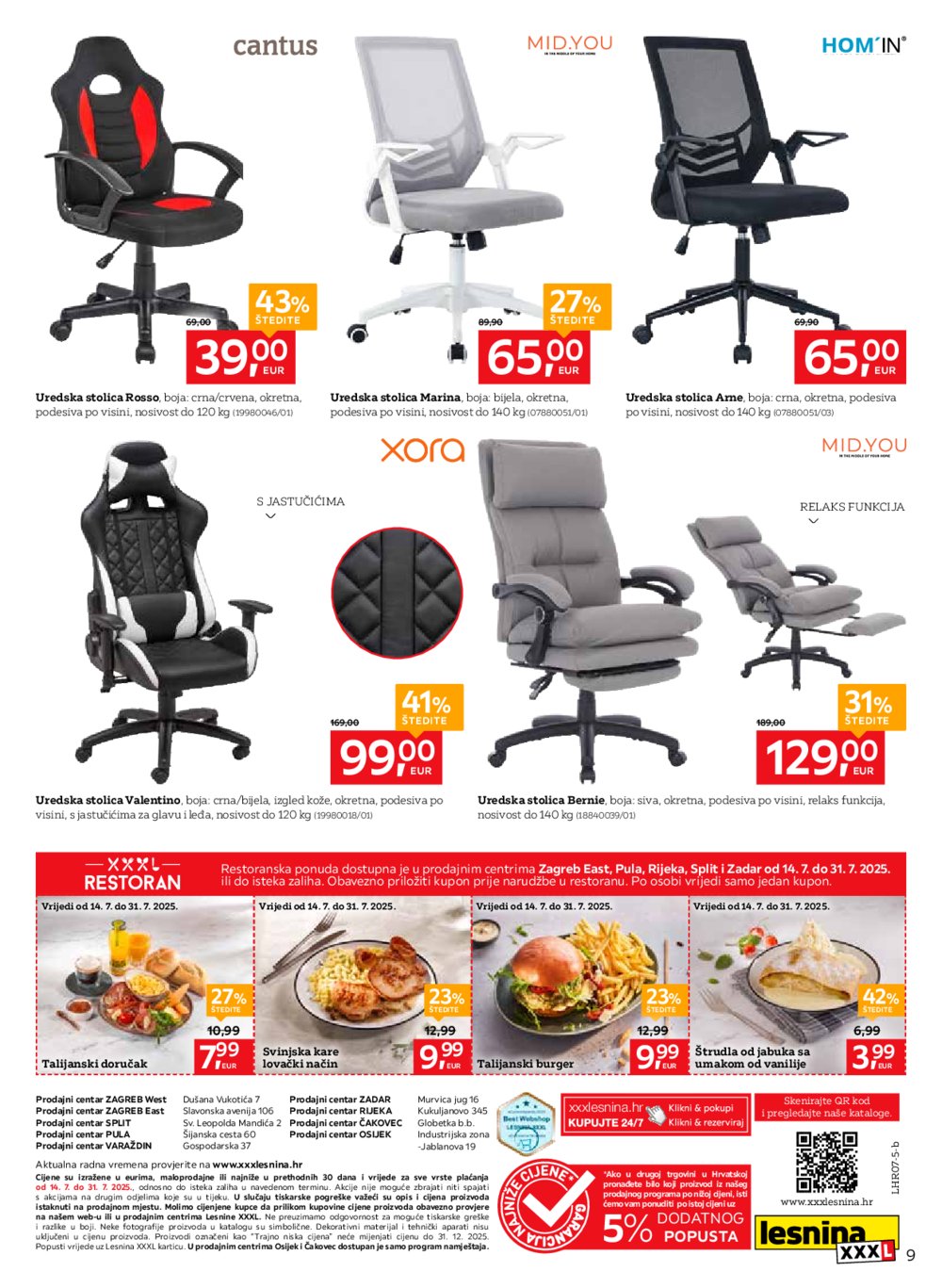 Lesnina katalog akcija Vaš partner za odmor 14.07.-31.07.2025.