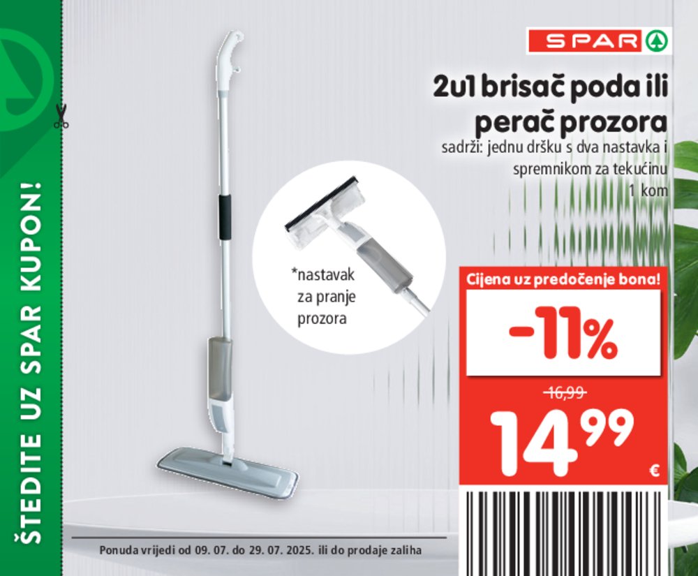 SPAR katalog Akcija 09.07.-29.07.2025.