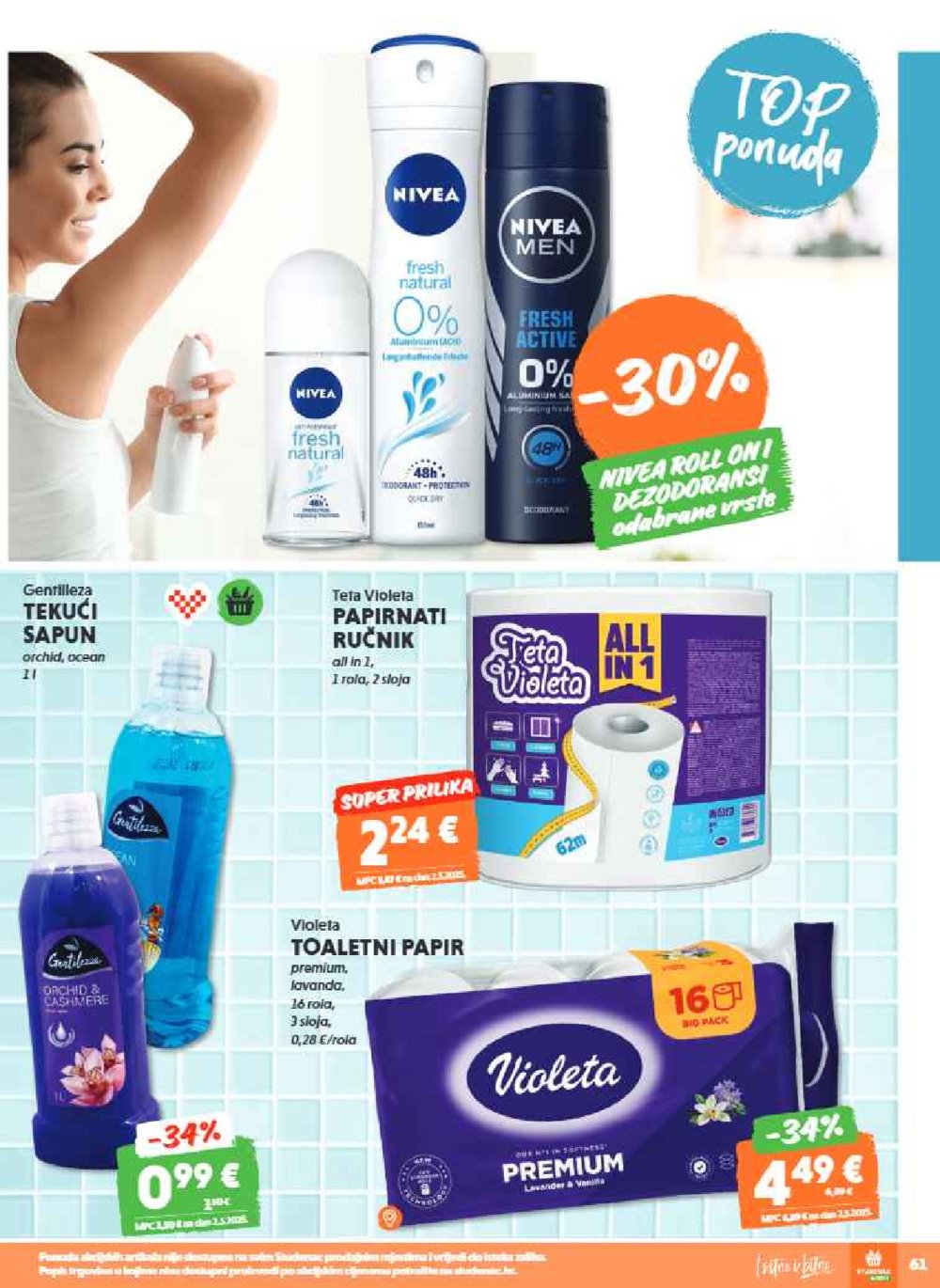 Studenac katalog Akcija 16.7.-29.7.2025.