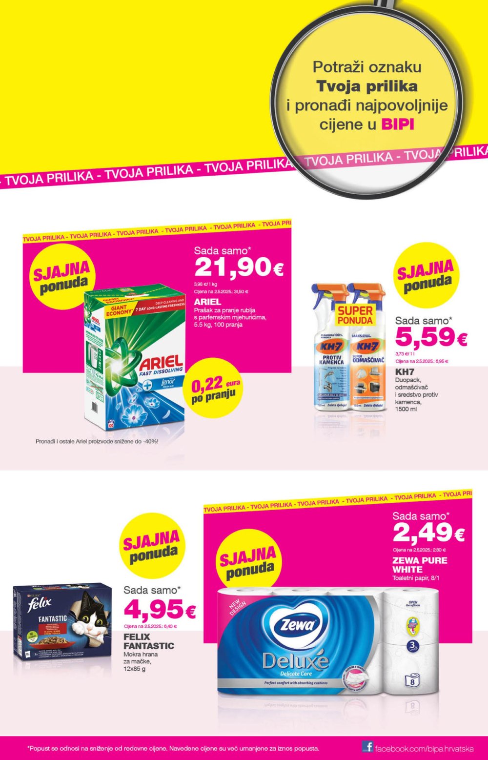 Bipa katalog Akcija 10.07.-23.07.2025.