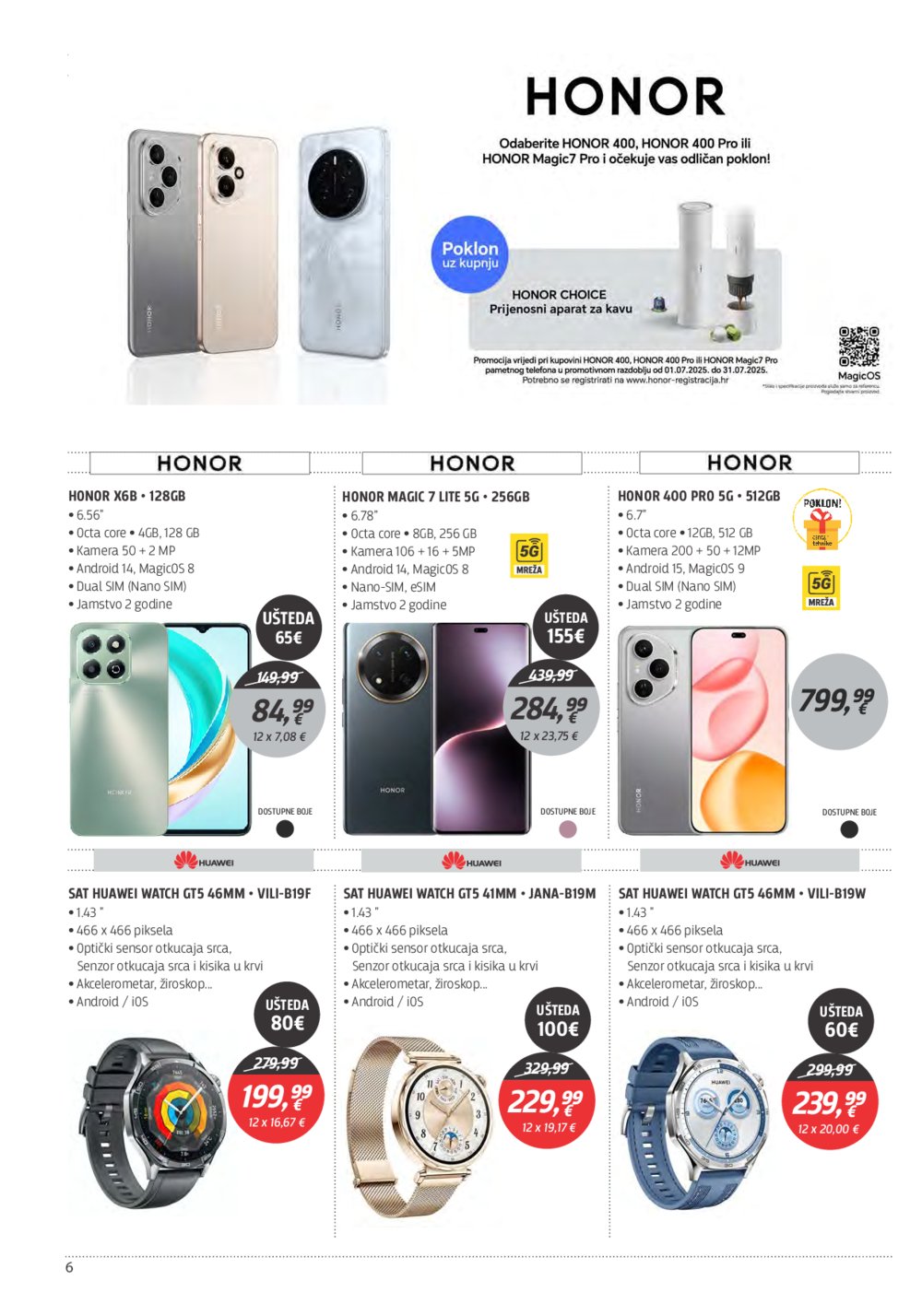 Centar tehnike katalog Akcija 14.07.-28.07.2025.