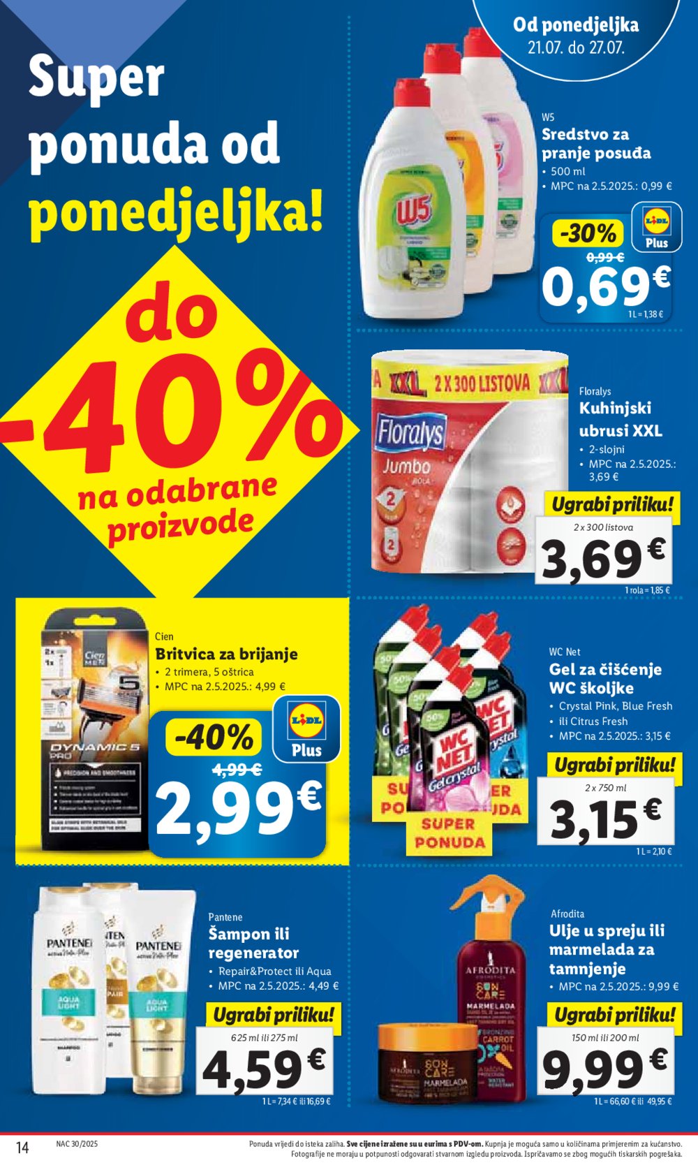Lidl katalog Super ponuda od ponedjeljka 21.07.-27.07.2025.