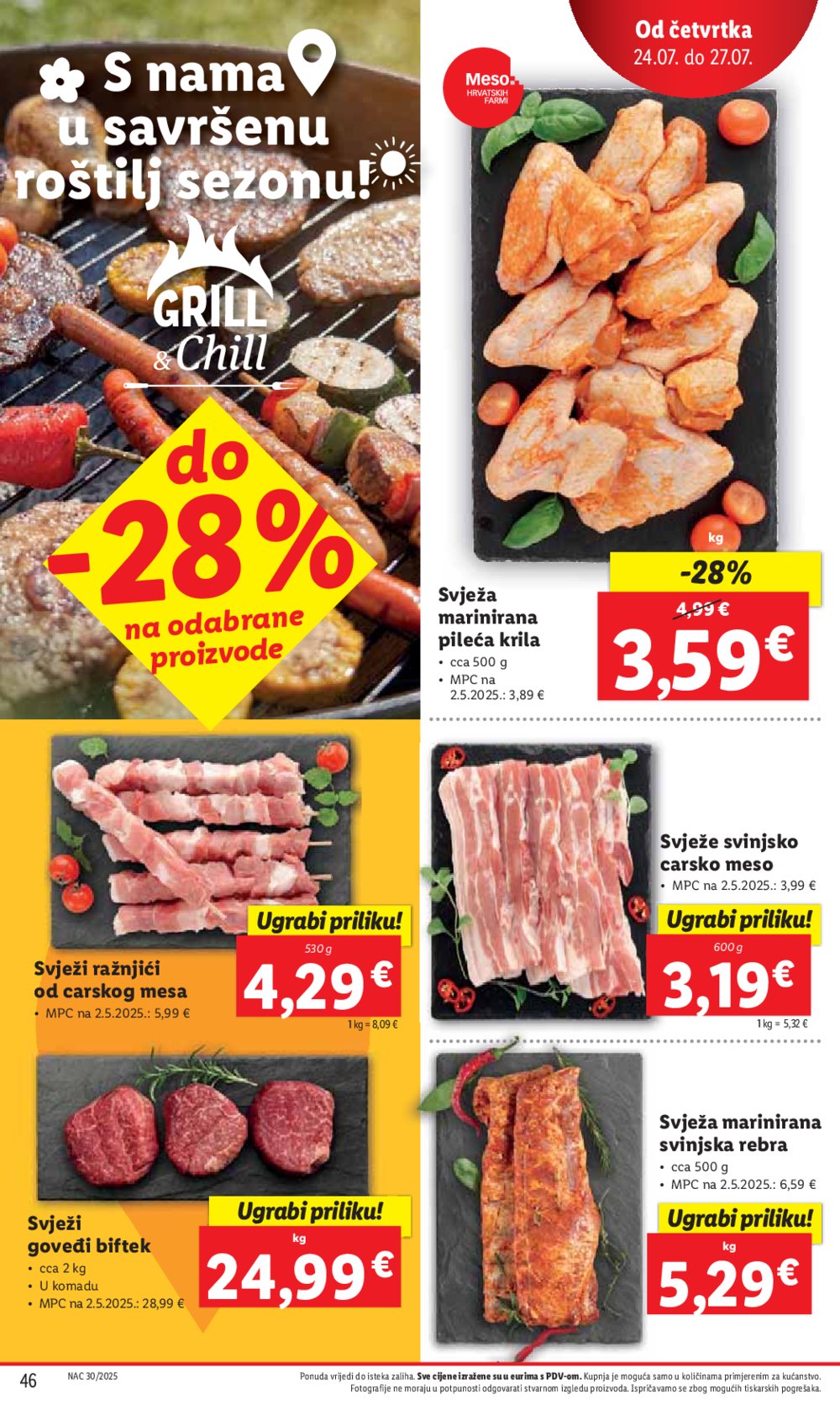 Lidl katalog Super ponuda od ponedjeljka 21.07.-27.07.2025.