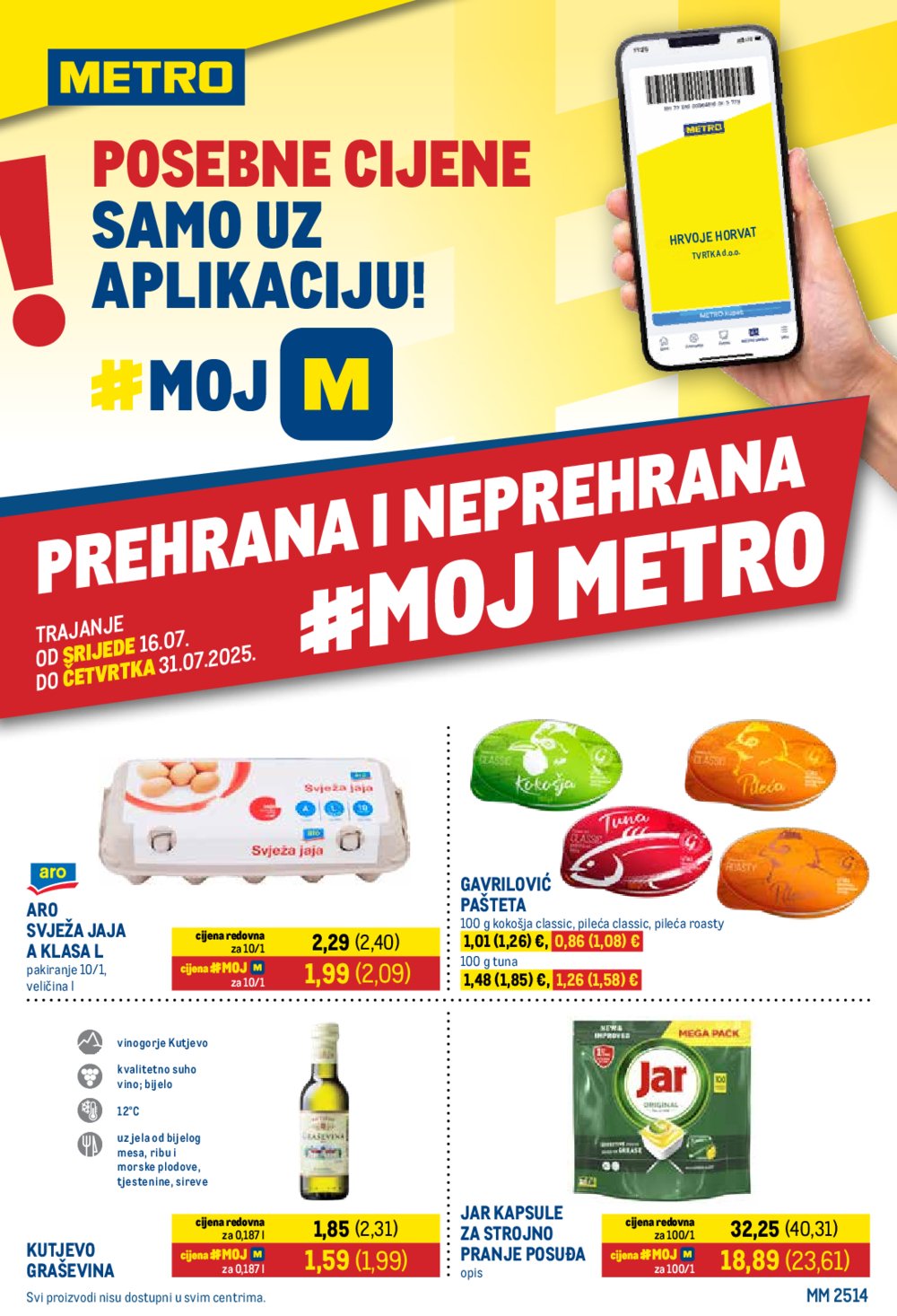 Metro katalog akcija 16.07.-31.07