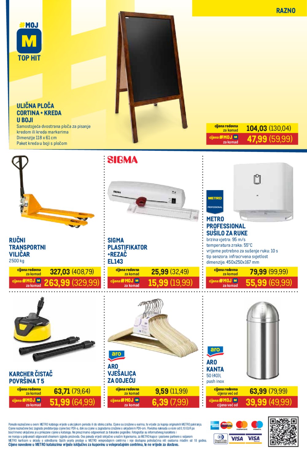 Metro katalog akcija 16.07.-31.07