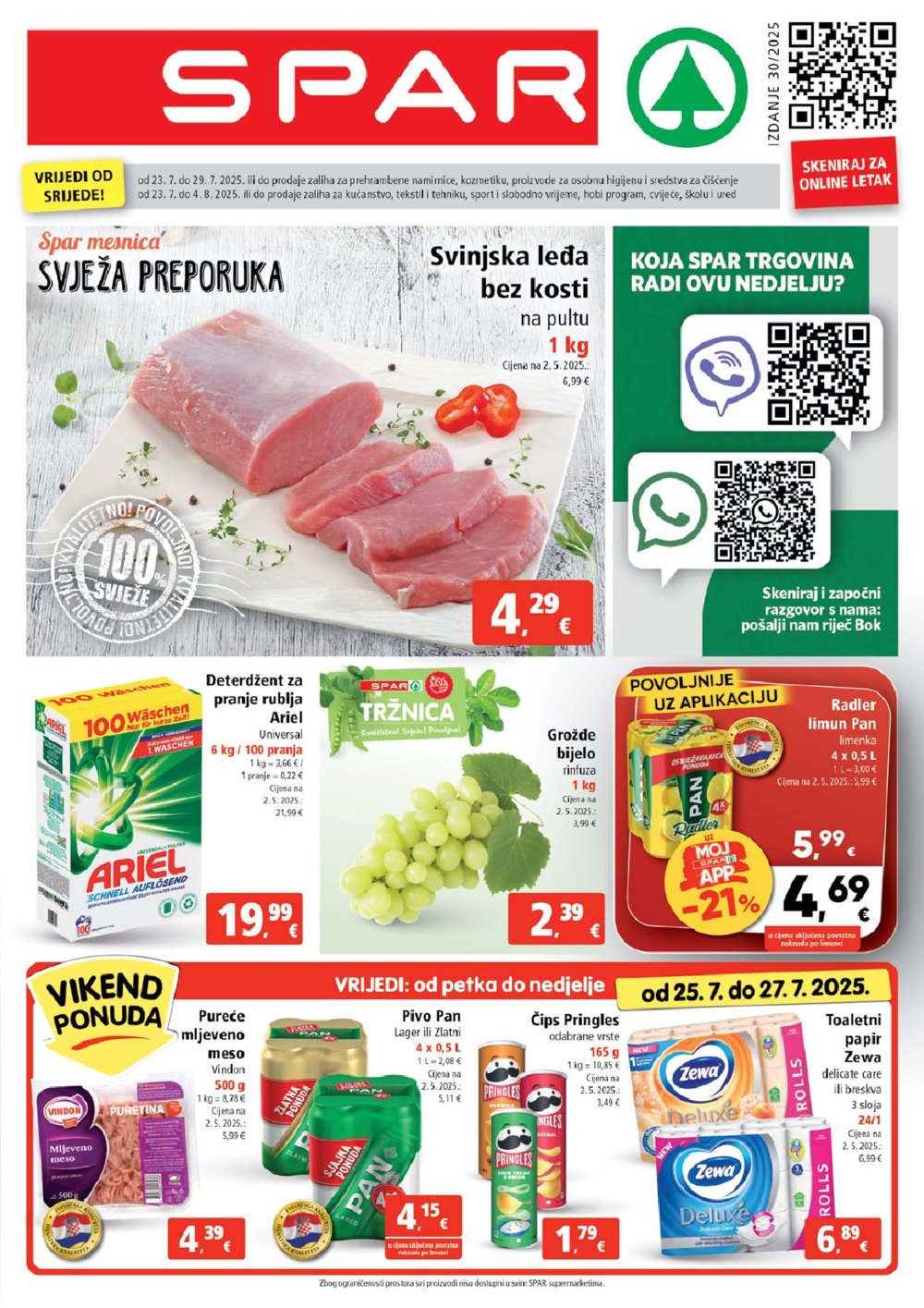 SPAR katalog Akcija 23.07.-29.07.2025.