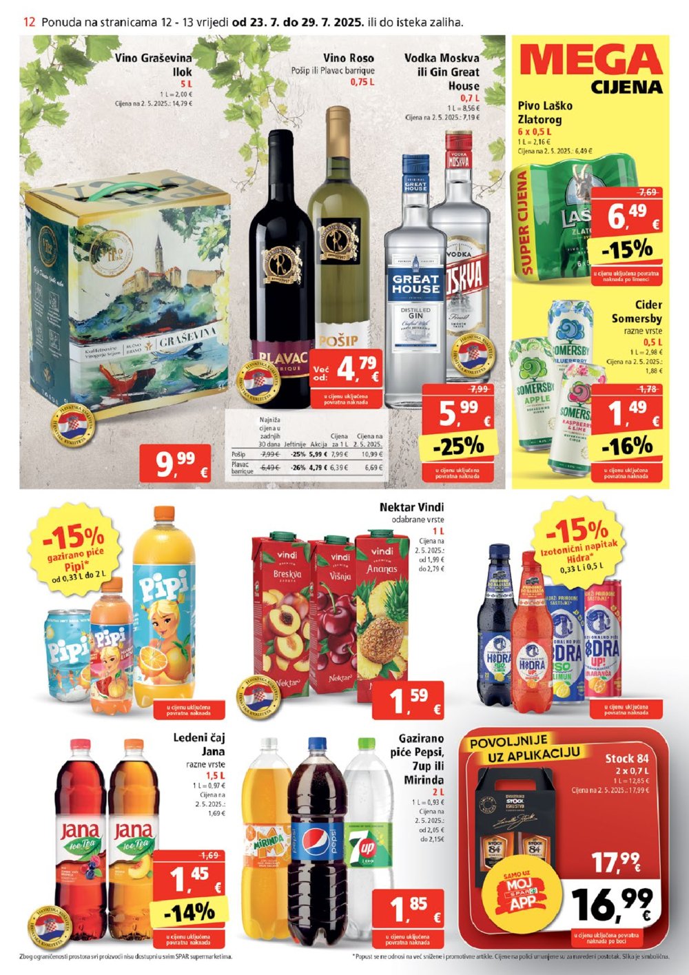 SPAR katalog Akcija 23.07.-29.07.2025.