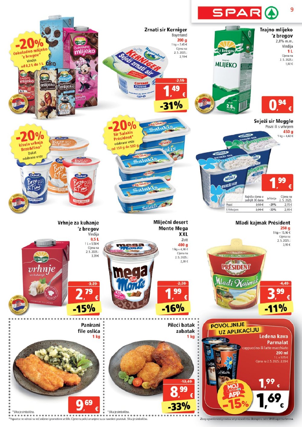 SPAR katalog Akcija 23.07.-29.07.2025.