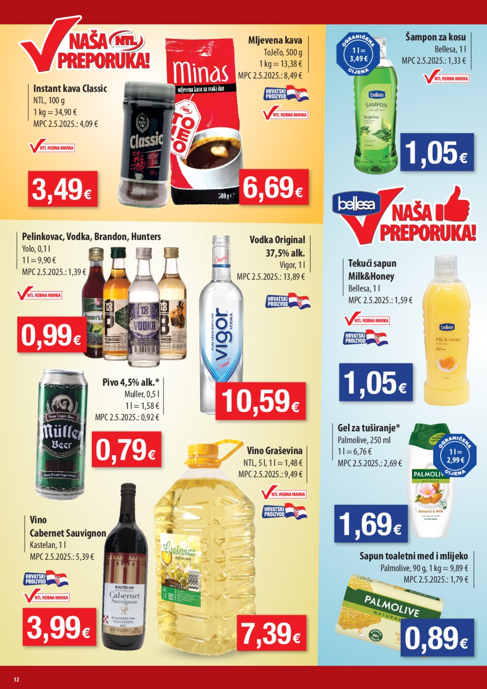 Trgovina Krk katalog MAXI Tjedna ponuda 23.07.-29.07.2025.