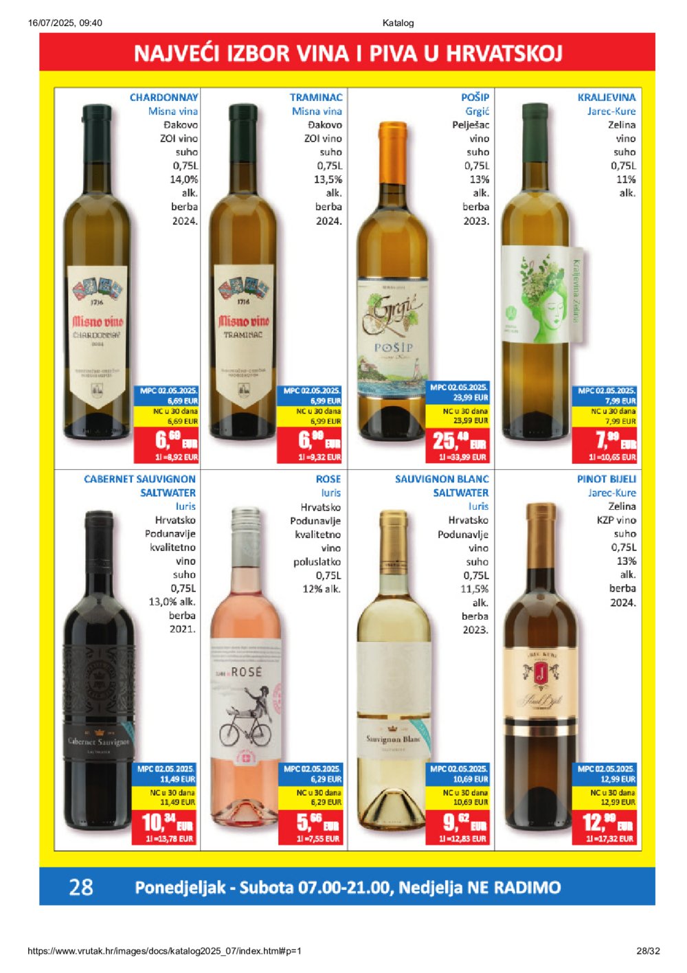 Vrutak katalog Akcija 14.07.-27.07.2025.