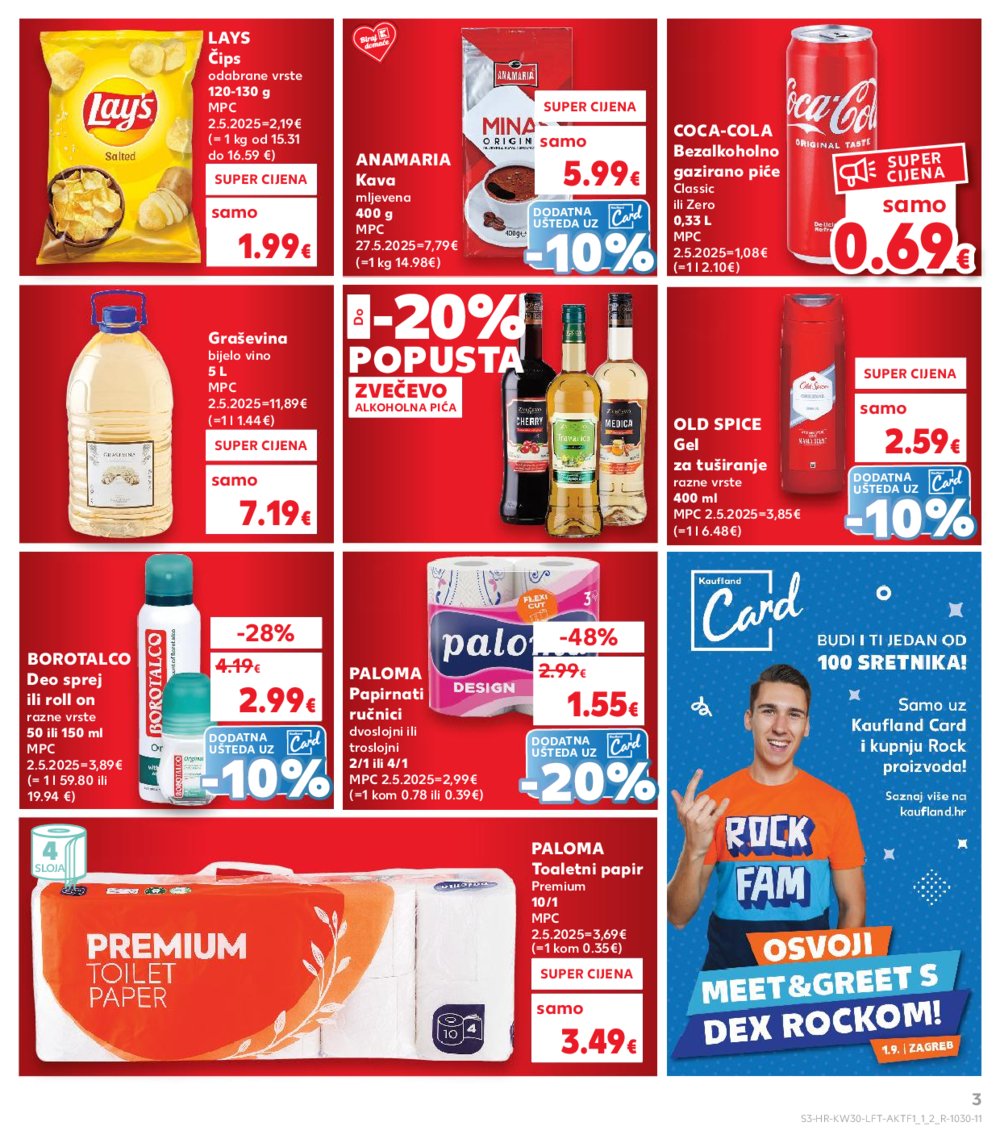 Kaufland katalog Akcija 23.07.-29.07.2025. ZG Jankomir
