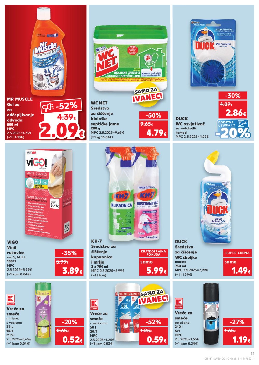 Kaufland katalog Kaufland Marke 23.07.-29.07.2025. Ivanec