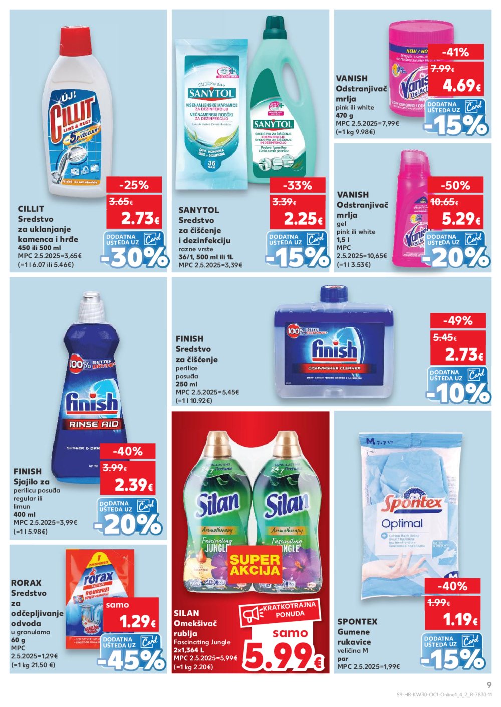 Kaufland katalog Kaufland Marke 23.07.-29.07.2025. Ivanec