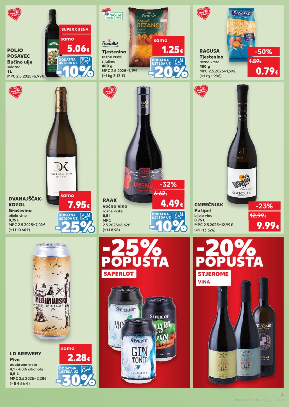 Kaufland katalog Kaufland Marke 23.07.-29.07.2025. Odabrane poslovnice