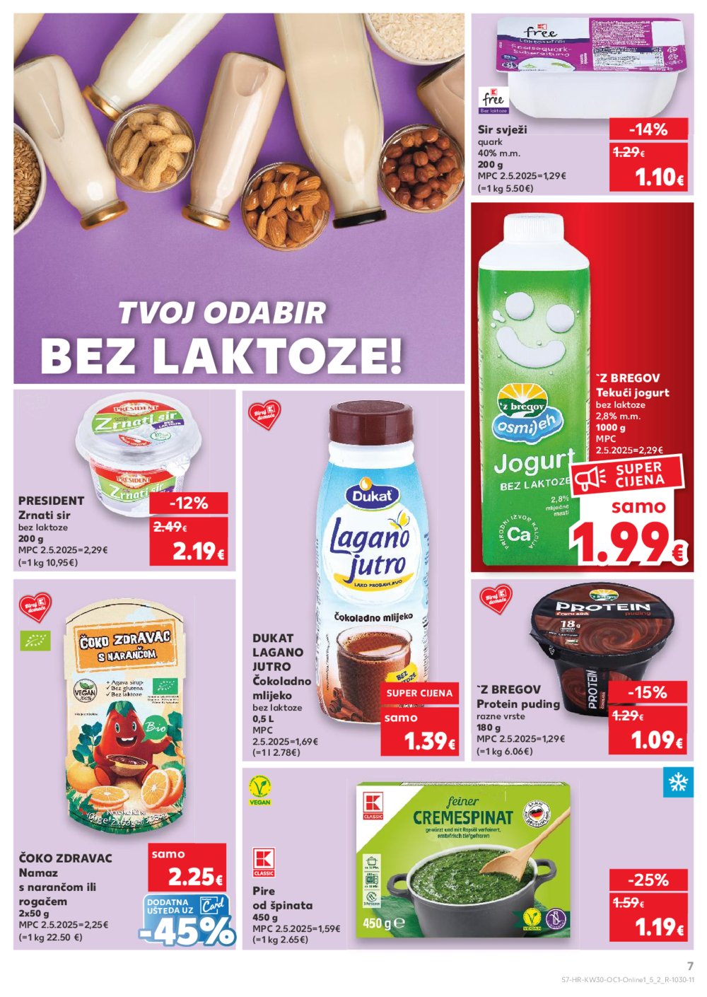 Kaufland katalog Kaufland Marke 23.07.-29.07.2025. Odabrane poslovnice