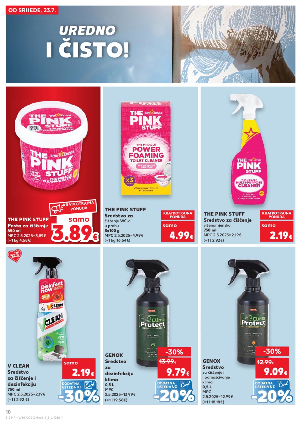 Kaufland katalog Kaufland Marke 23.07.-29.07.2025. Odabrane poslovnice