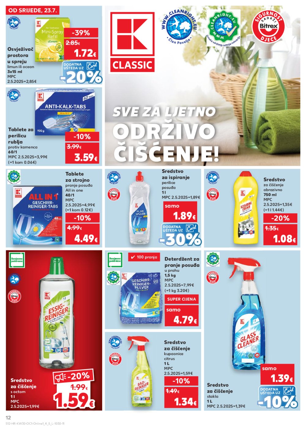 Kaufland katalog Kaufland Marke 23.07.-29.07.2025. Odabrane poslovnice