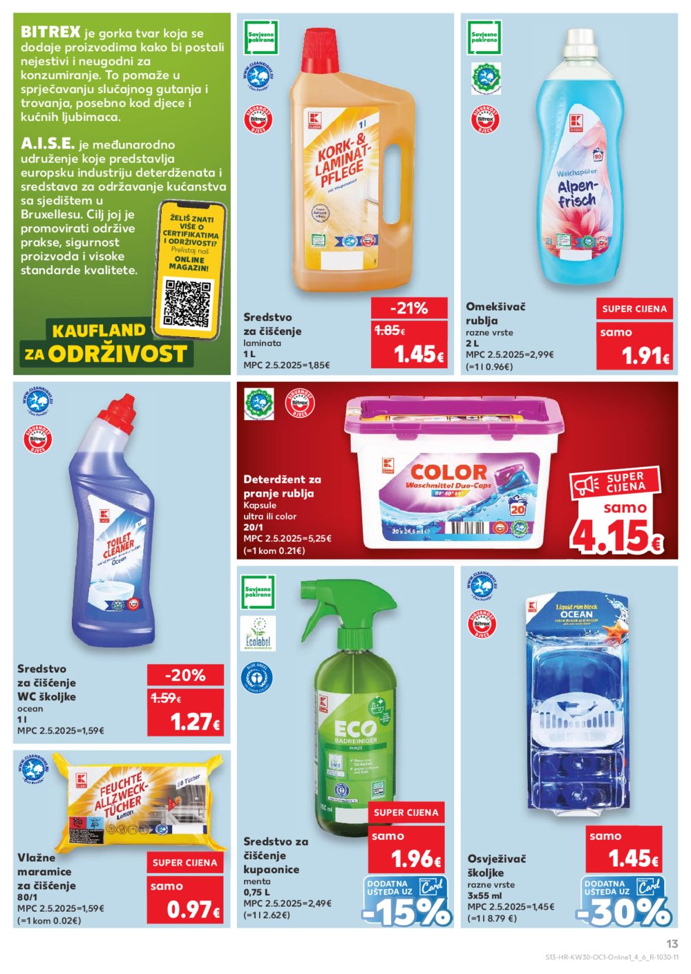 Kaufland katalog Kaufland Marke 23.07.-29.07.2025. Odabrane poslovnice