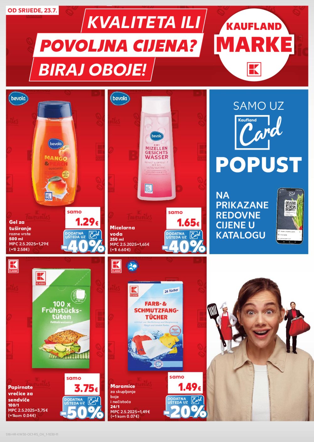 Kaufland katalog Kaufland Marke 23.07.-29.07.2025. Odabrane poslovnice