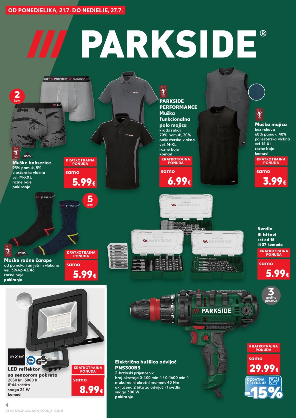 Kaufland katalog Neprehrambenih proizvoda 23.07.-29.07.2025. Odabrane poslovnice