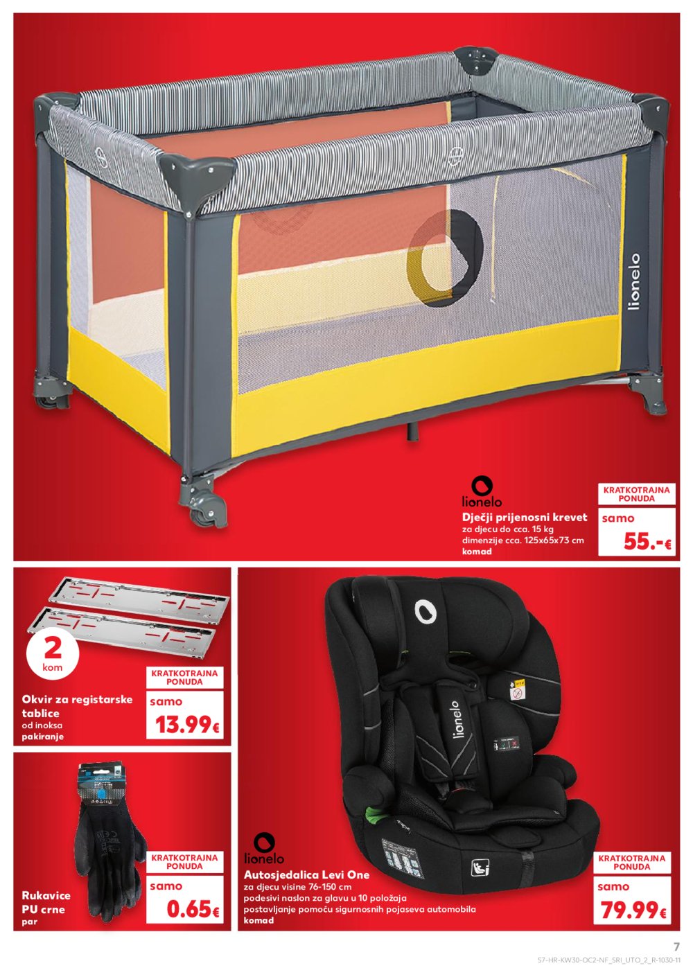Kaufland katalog Neprehrambenih proizvoda 23.07.-29.07.2025. Odabrane poslovnice