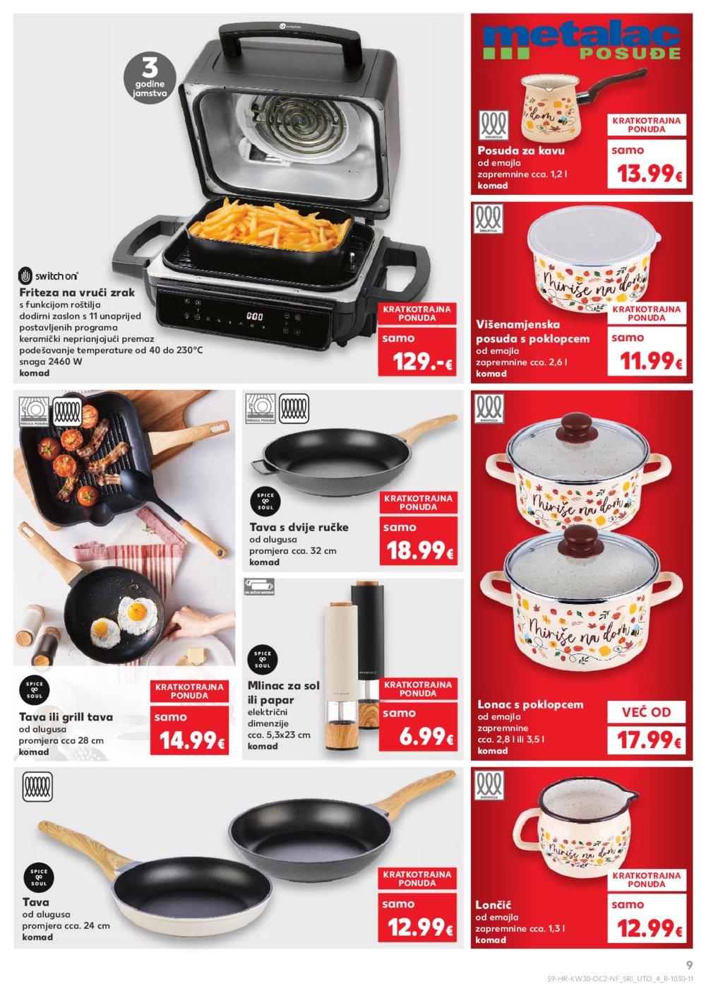 Kaufland katalog Neprehrambenih proizvoda 23.07.-29.07.2025. Odabrane poslovnice