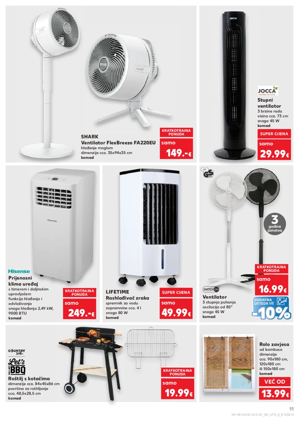 Kaufland katalog Neprehrambenih proizvoda 23.07.-29.07.2025. Odabrane poslovnice