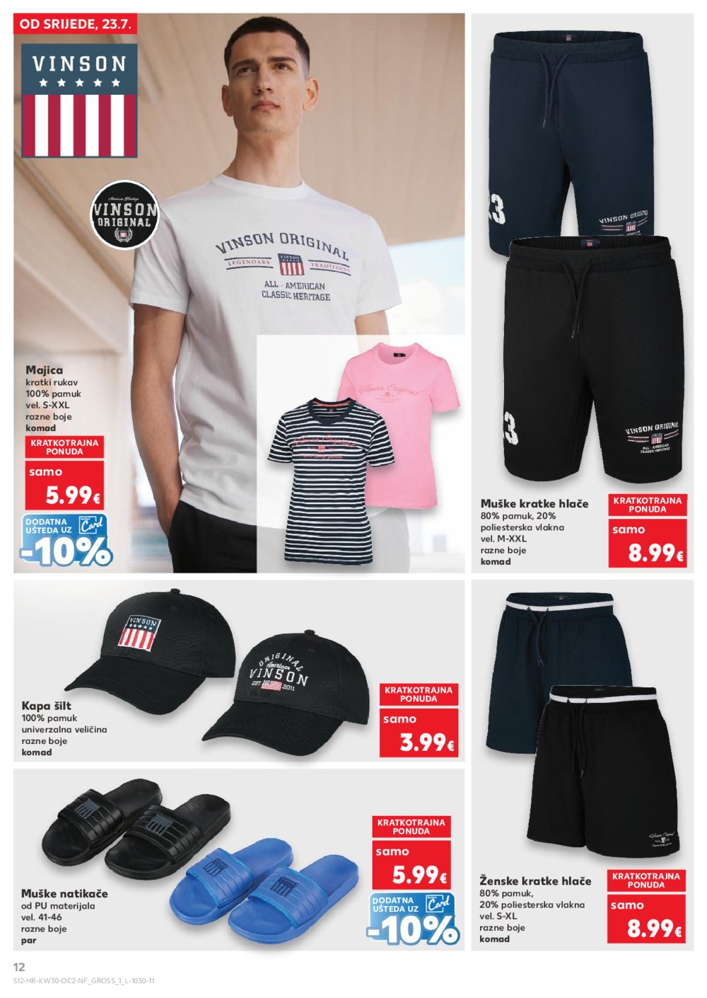 Kaufland katalog Neprehrambenih proizvoda 23.07.-29.07.2025. Odabrane poslovnice
