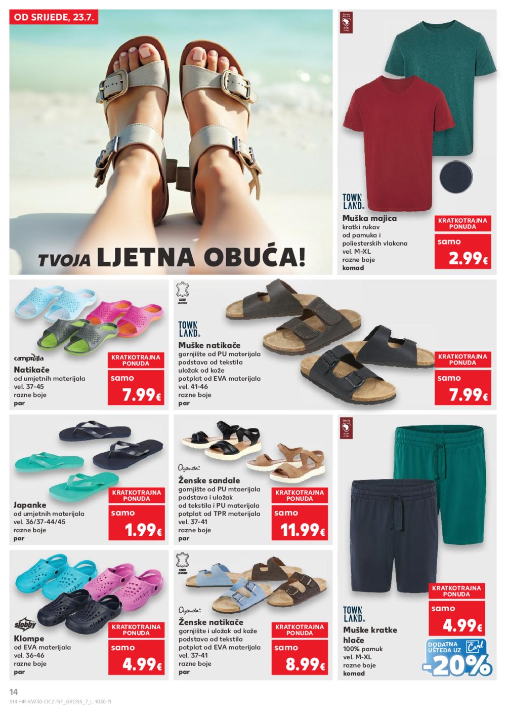 Kaufland katalog Neprehrambenih proizvoda 23.07.-29.07.2025. Odabrane poslovnice