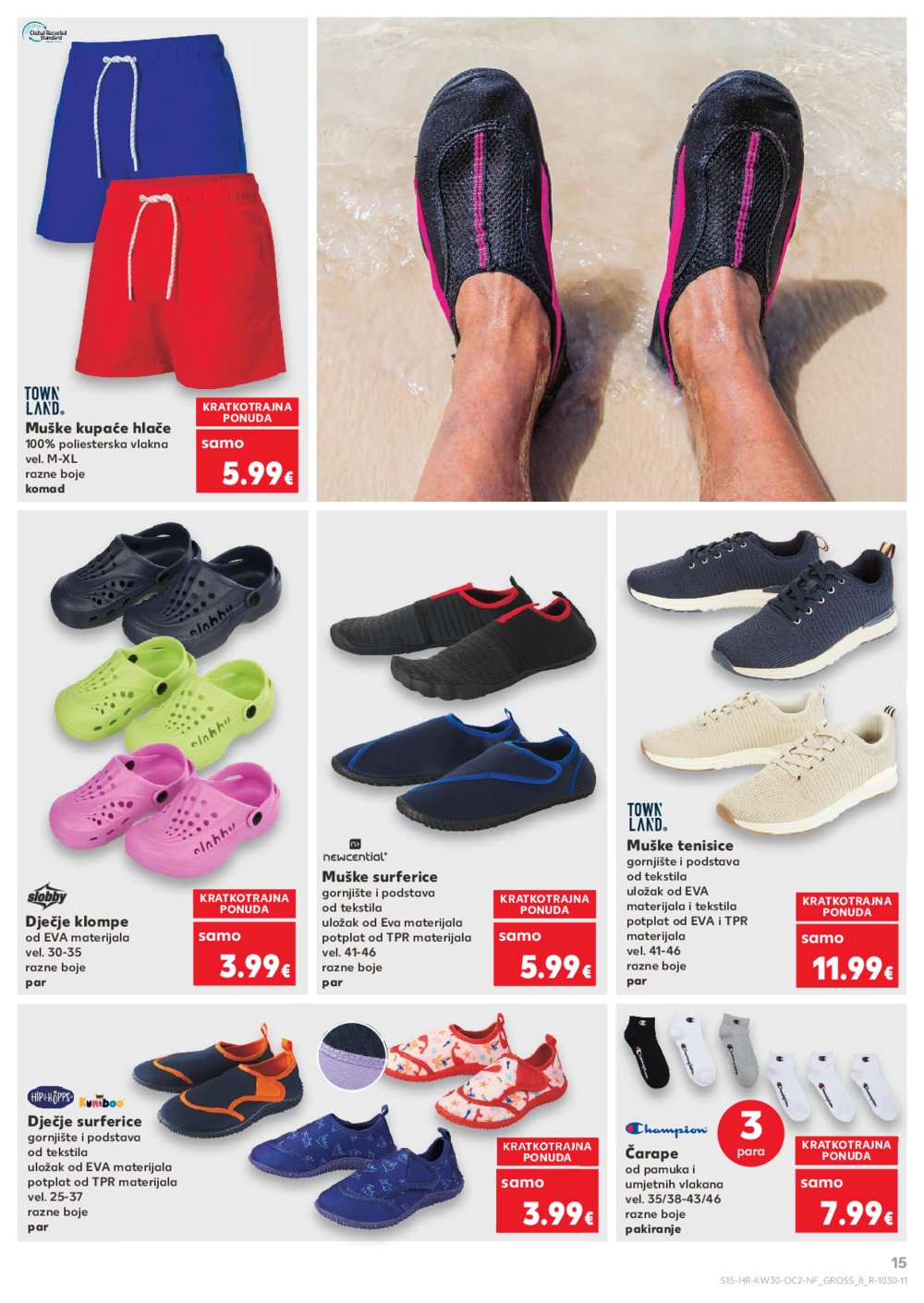 Kaufland katalog Neprehrambenih proizvoda 23.07.-29.07.2025. Odabrane poslovnice