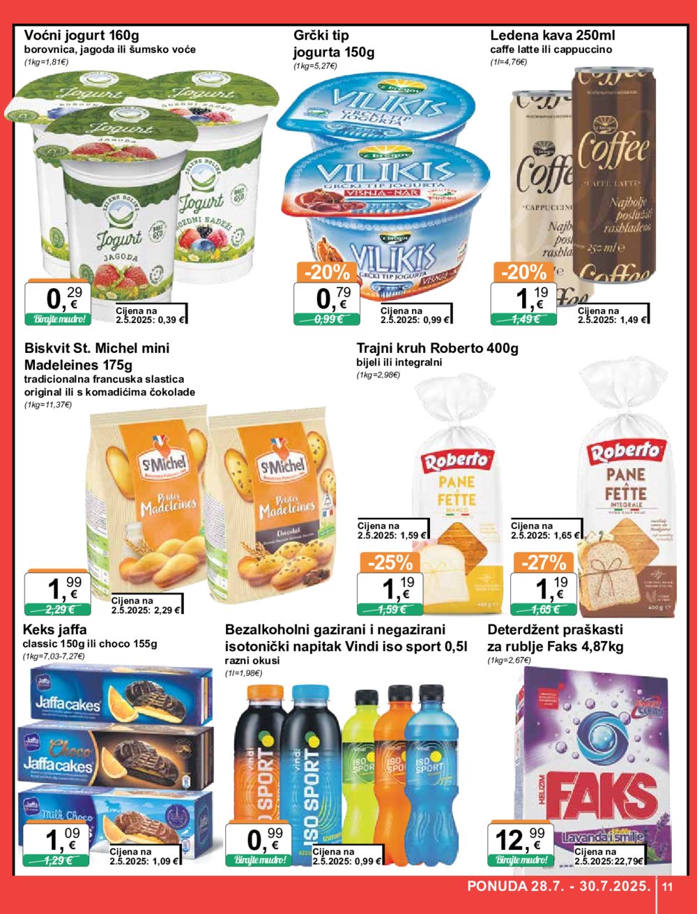 KTC katalog Široke potrošnje 24.07. - 30. 07. 2025.