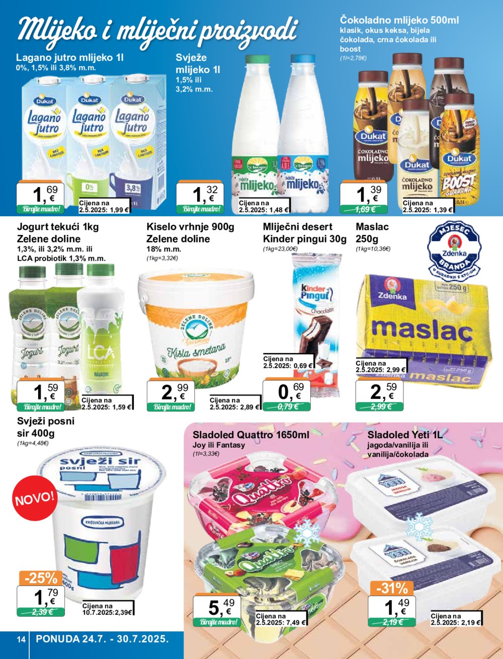 KTC katalog Široke potrošnje 24.07. - 30. 07. 2025.