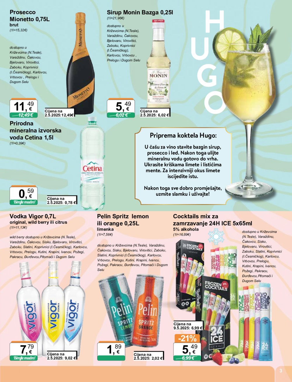 KTC katalog Široke potrošnje 24.07. - 30. 07. 2025.