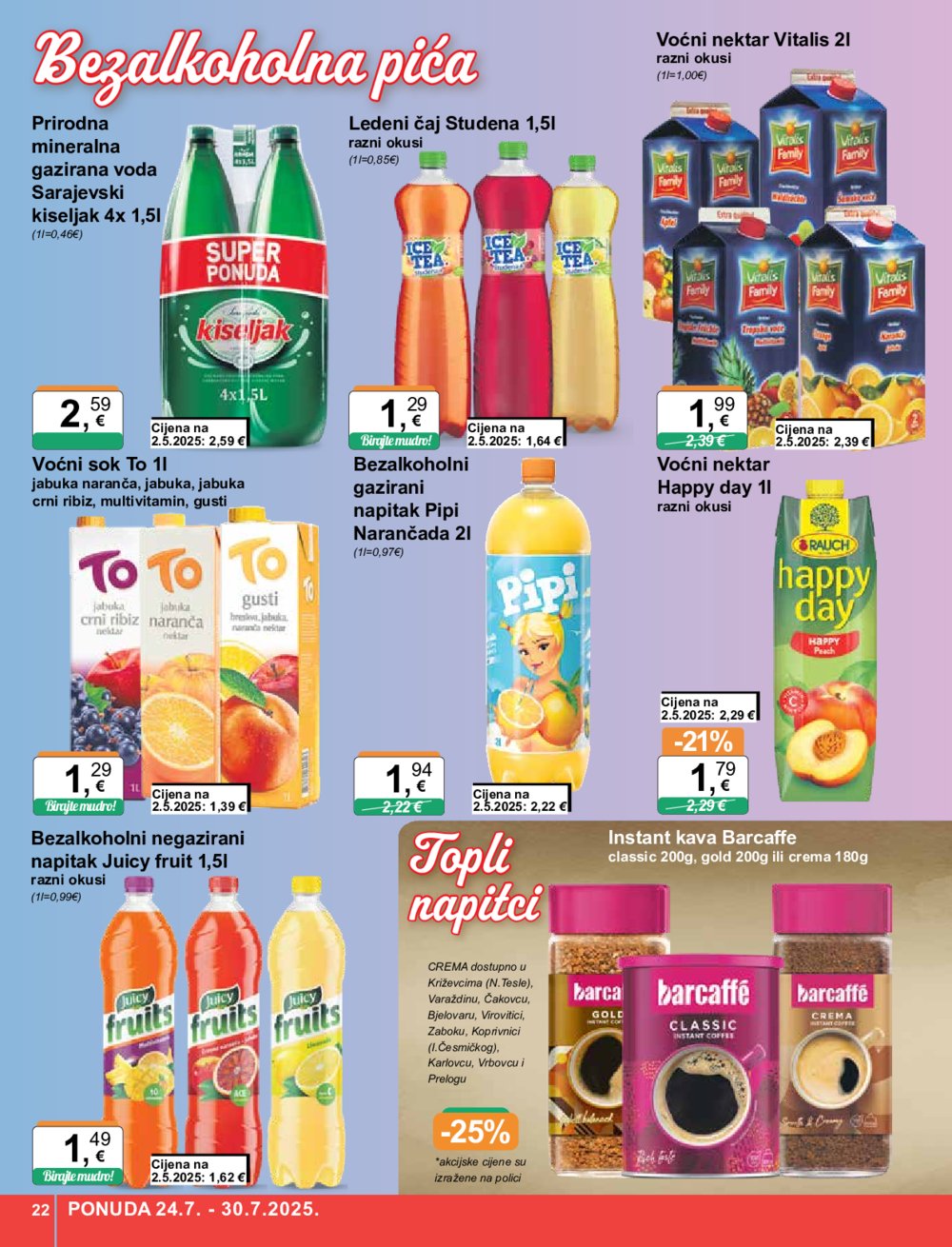 KTC katalog Široke potrošnje 24.07. - 30. 07. 2025.