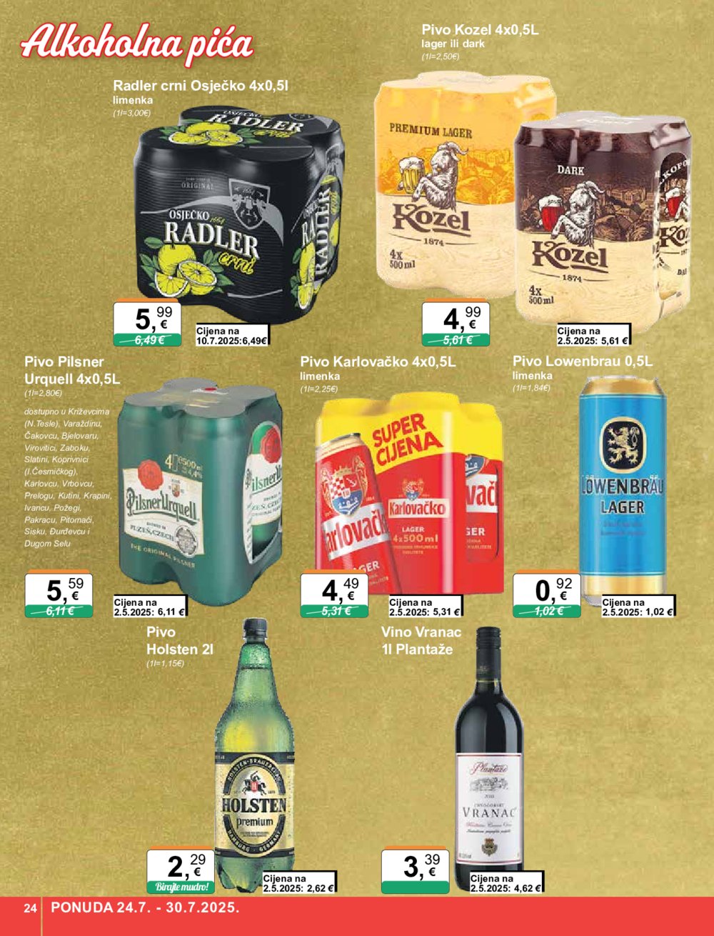 KTC katalog Široke potrošnje 24.07. - 30. 07. 2025.