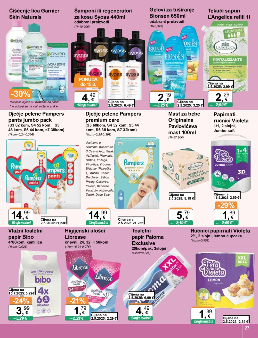 KTC katalog Široke potrošnje 24.07. - 30. 07. 2025.
