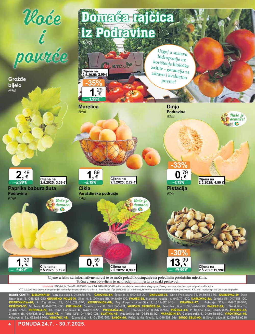 KTC katalog Široke potrošnje 24.07. - 30. 07. 2025.