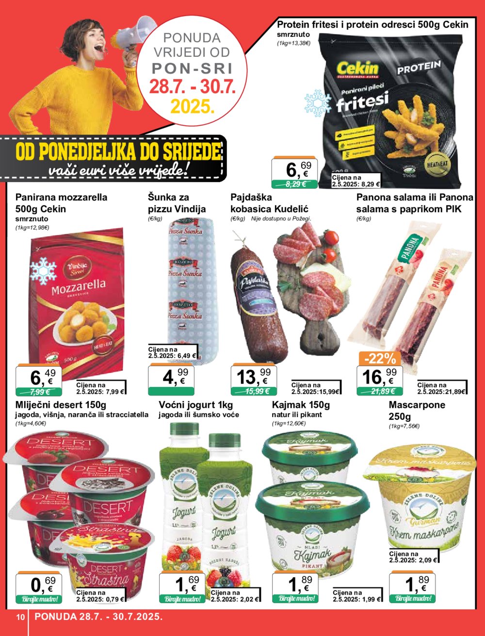 KTC katalog Široke potrošnje 24.07. - 30. 07. 2025.