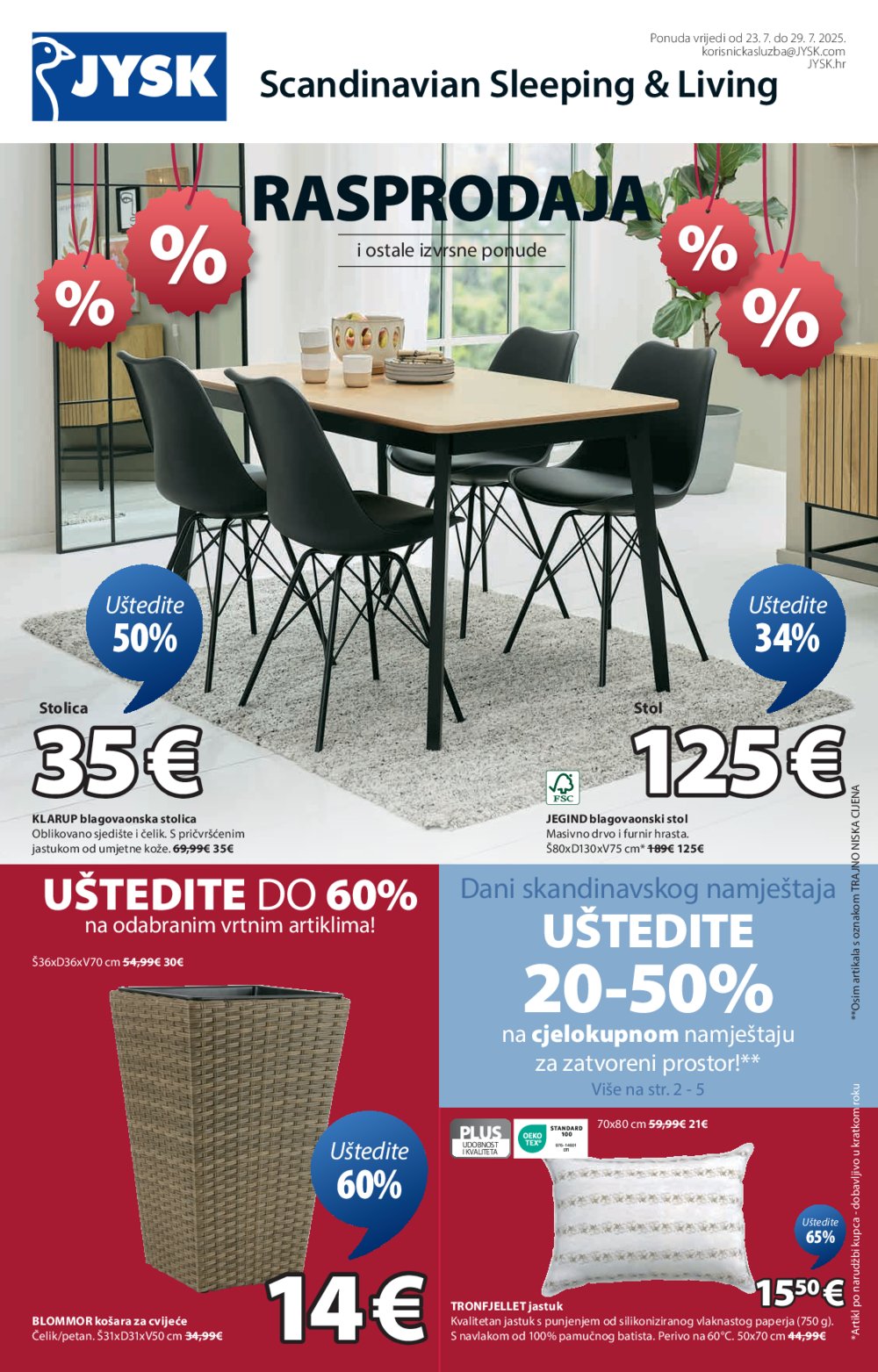 Jysk katalog Akcija 23.07. - 30.07.2025.