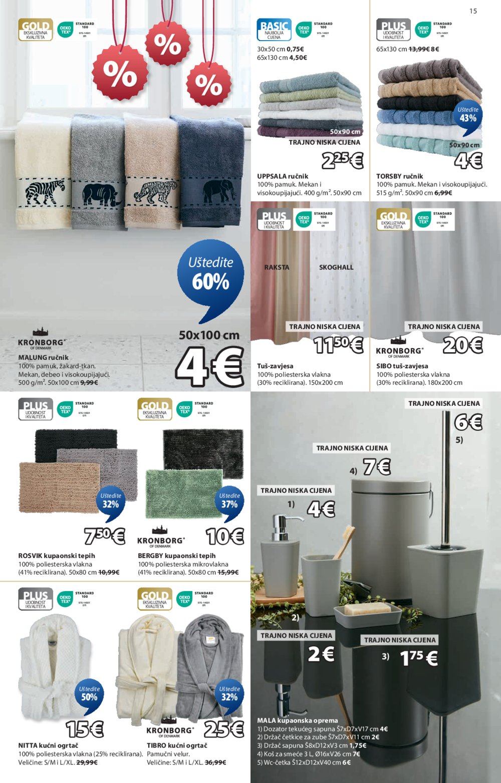 Jysk katalog Akcija 23.07. - 30.07.2025.
