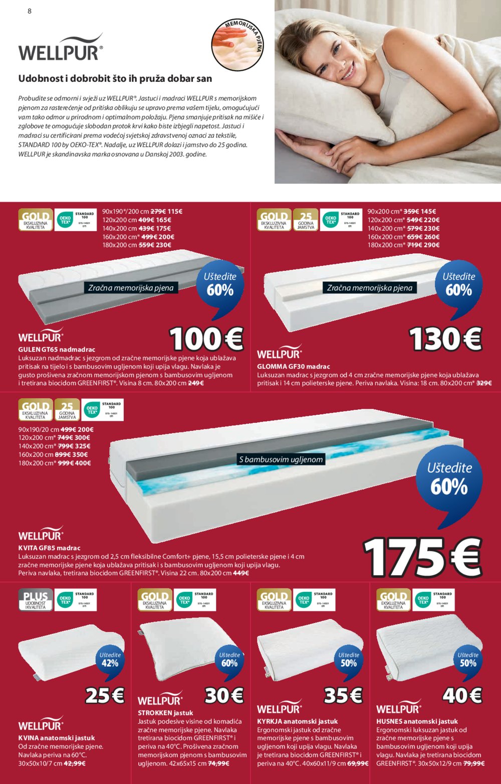 Jysk katalog Akcija 23.07. - 30.07.2025.