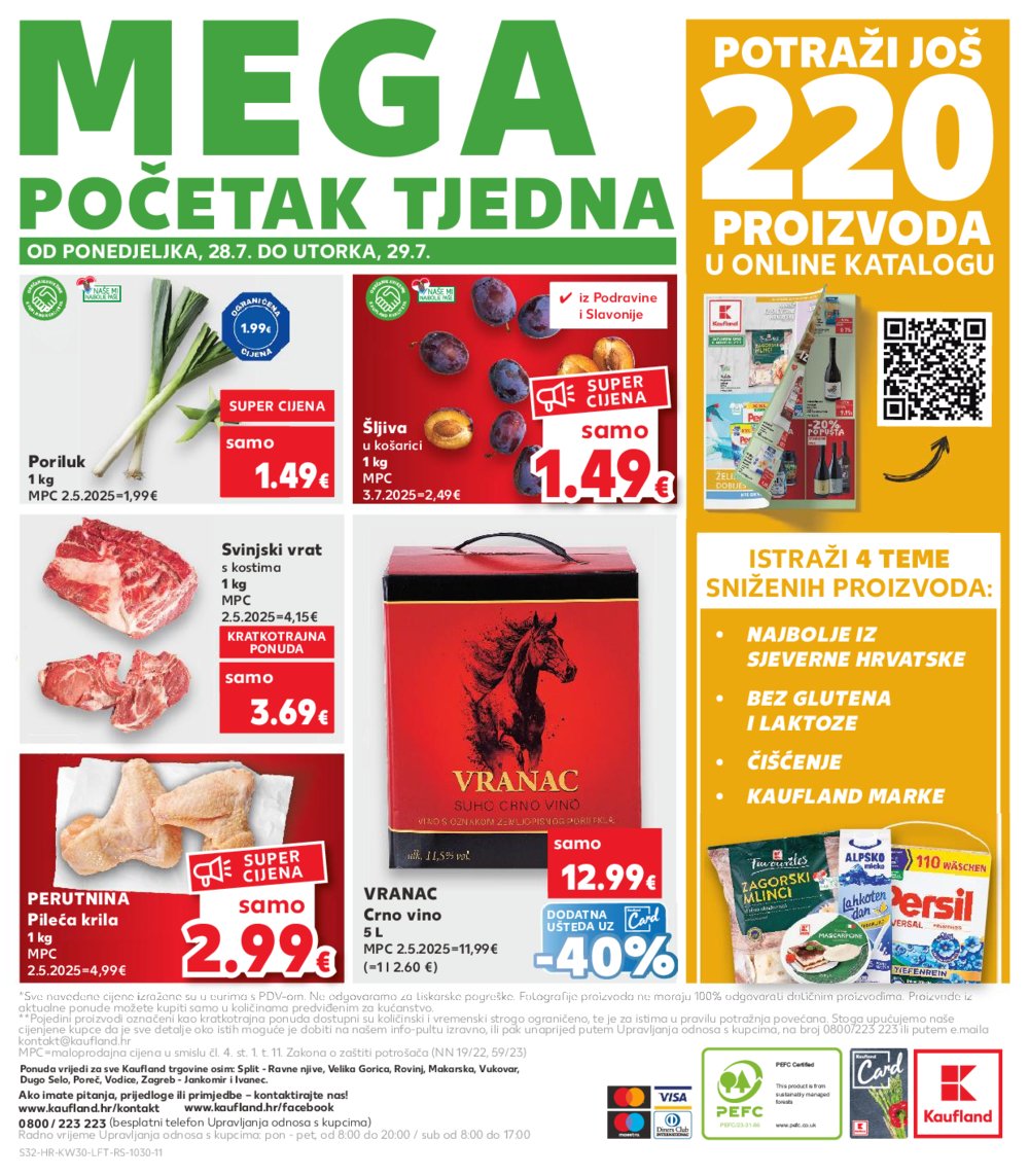 Kaufland katalog Akcija 23.07.-29.07.2025. Odabrane poslovnice