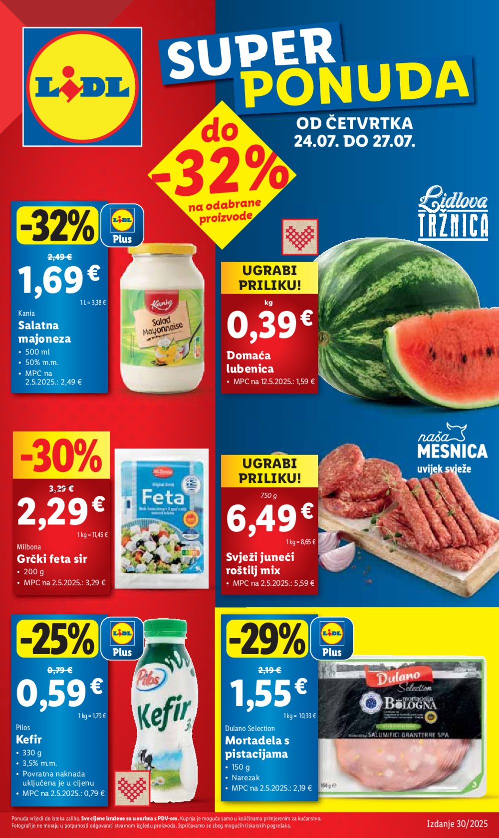 Lidl katalog Super ponuda od četvrtka 24.07. - 27.07.2025.