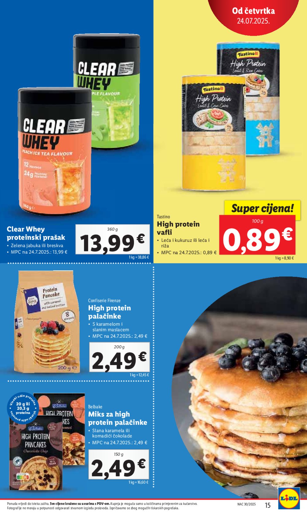Lidl katalog Super ponuda od četvrtka 24.07. - 27.07.2025.