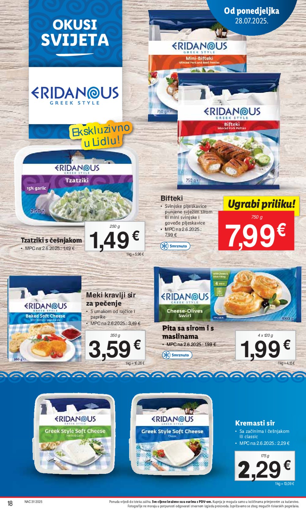 Lidl katalog Super ponuda od ponedjeljka 28.07. - 03.08.2025.