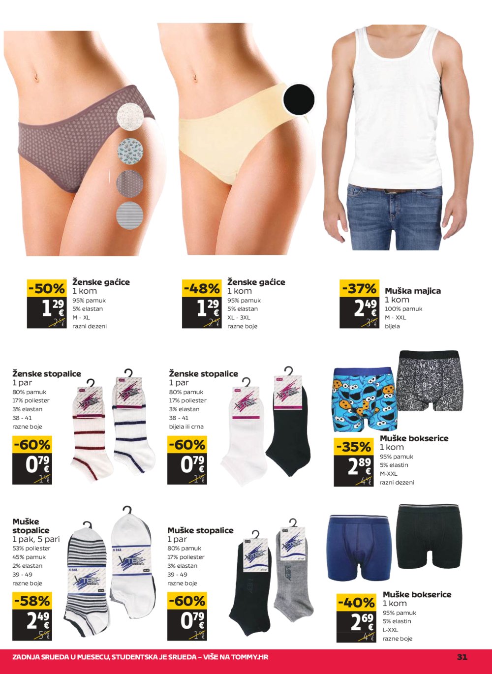 Tommy katalog Akcija 24.07. - 30.07.2025.