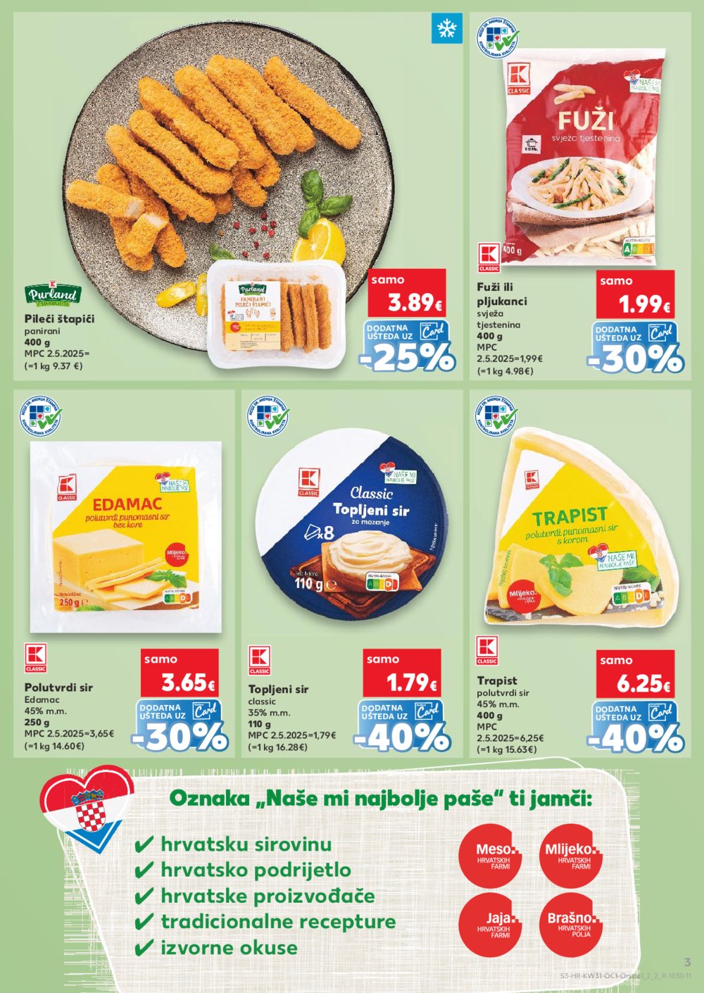 Kaufland katalog Kaufland marke 30.07.-04.08.2025. Odabrane poslovnice 
