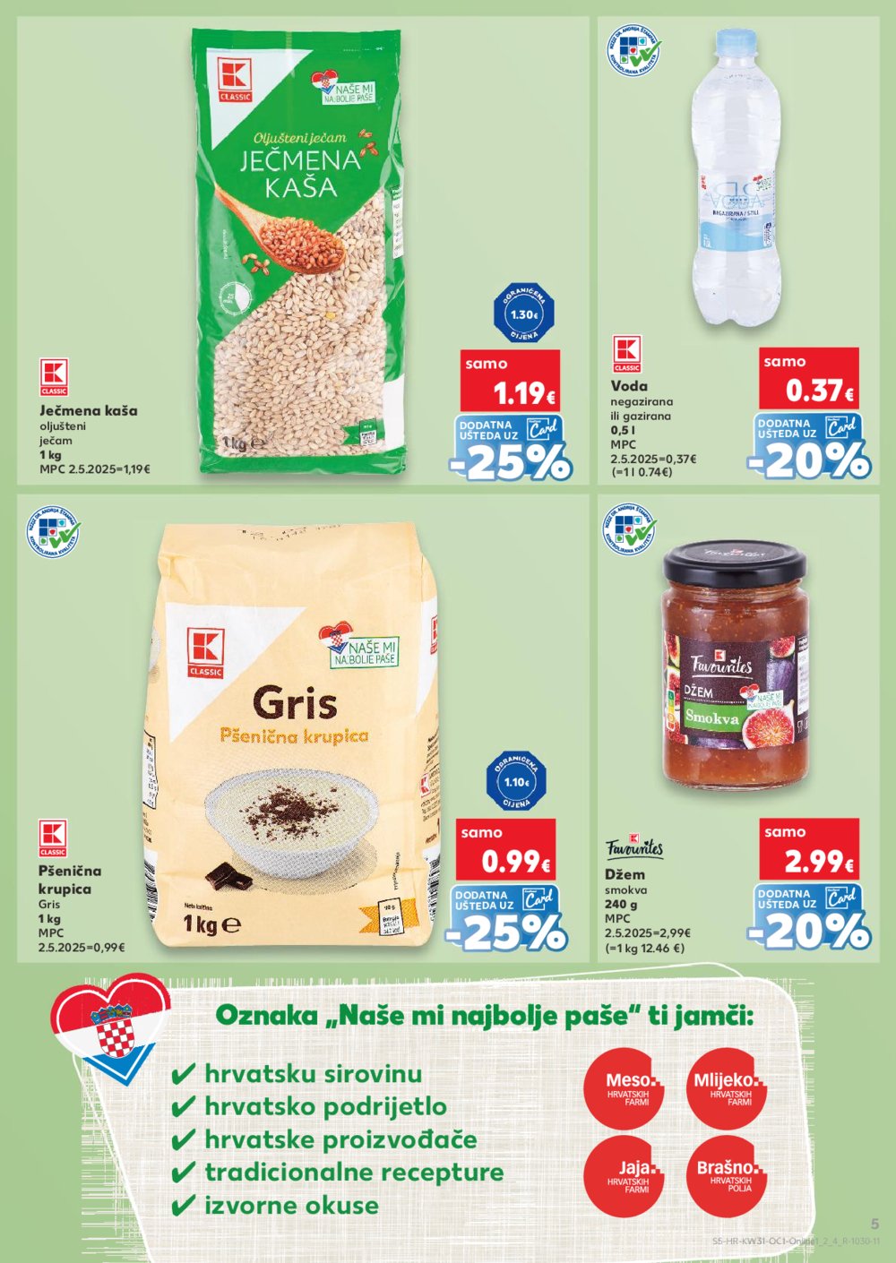 Kaufland katalog Kaufland marke 30.07.-04.08.2025. Odabrane poslovnice