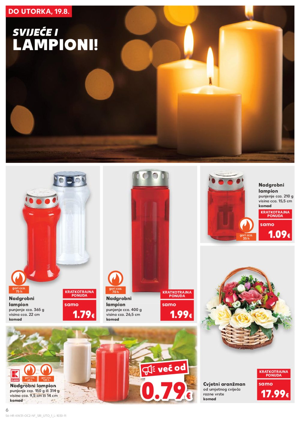 Kaufland katalog Neprehrambenih proizvoda 30.07.-04.08.2025. Odabrane poslovnice